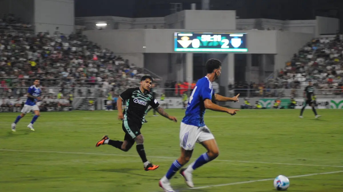 Amistoso Betis - Como en La Línea 15