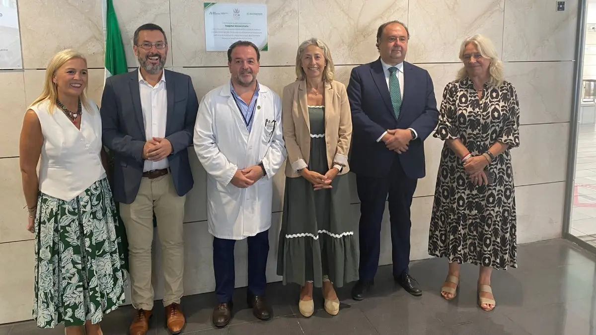 Nueva unidad de hospitalizaci&oacute;n en el Hospital Universitario de La L&iacute;nea de la Concepci&oacute;n