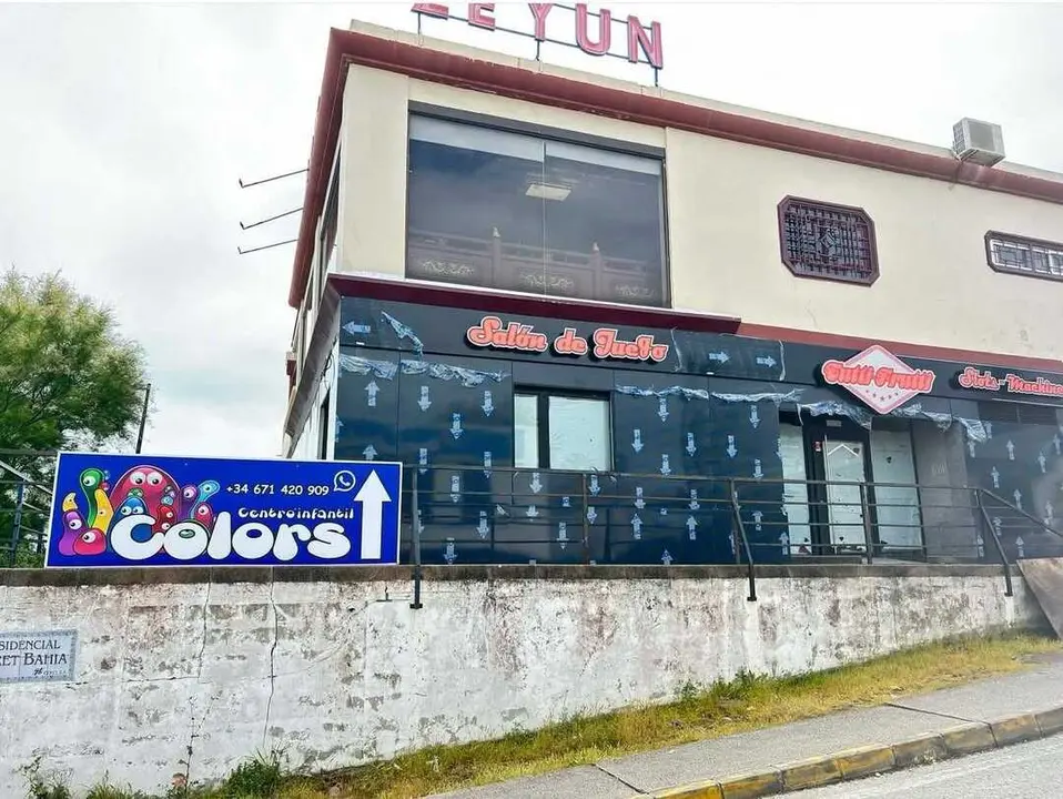 Zona donde est&aacute; prevista la apertura del sal&oacute;n de juegos en las proximidades de centros educativos en Algeciras - FOTO: Campo de Gibraltar Se Queja