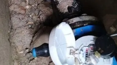 Equipos y sistemas vinculados a la modernizaci&oacute;n de la red de abastecimiento de agua.