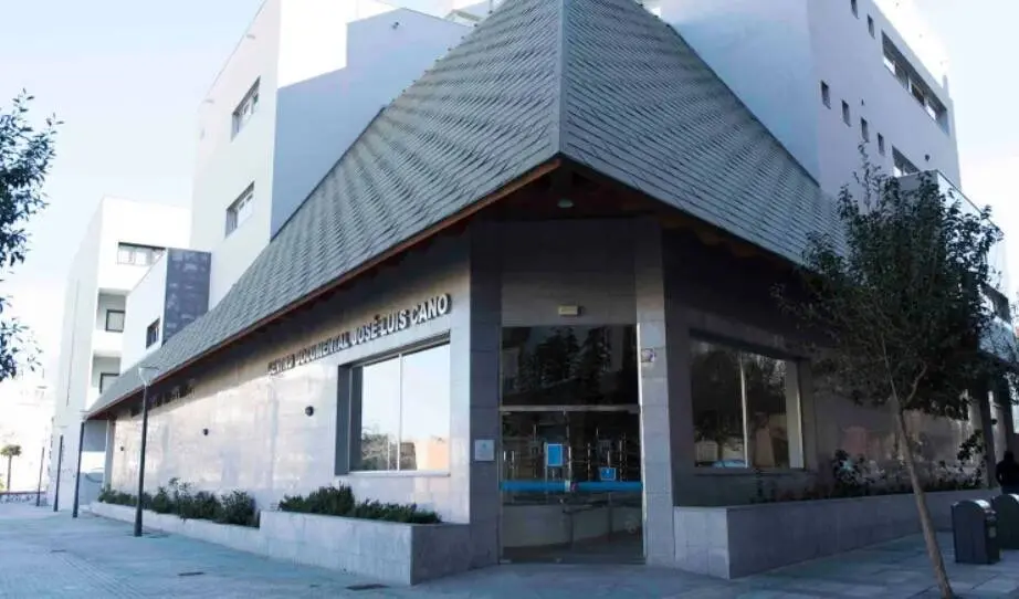 Centro Documental Jos&eacute; Luis Cano