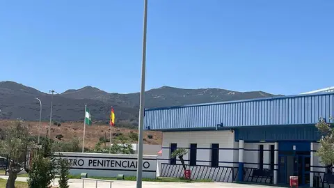 C&aacute;rcel Botafuegos 2